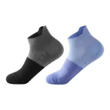 Чёрный + Тёмно-синий (2 шт)