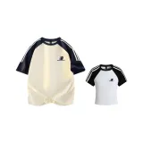 2 пачки (Темно-синий, Синий и Абрикос, Свободный крой + Черный и Белый, Универсальный размер, Укороченный)