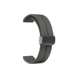 Космический серый