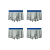 Абрикос, серый, 4 упаковки