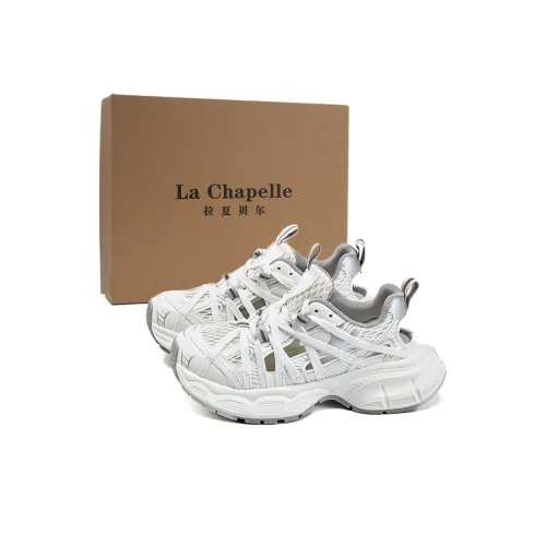 La Chapelle Устойчивые к истиранию низкие топовые кроссовки для женщин серые