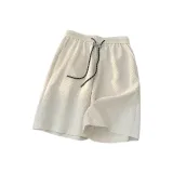 Абрикосовый