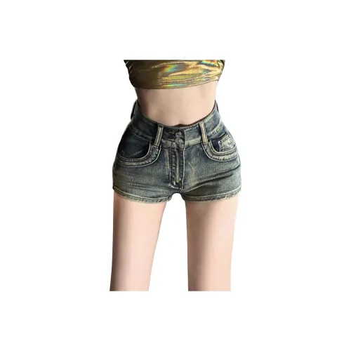 VSYS HIGH RISE Утягивающие Джинсовые Шорты Женские