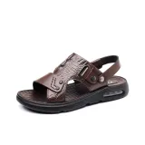 Коричневый