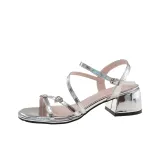 Серебристый