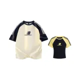 2 пачки (Темно-синий и Синий свободный крой + Желтый и Темно-синий укороченный)