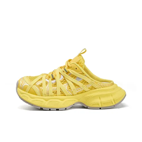 La Chapelle Домашние тапочки Женские Желтые