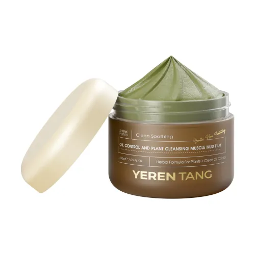 YERENTANG Растение Чистка Глина Маска для Борьбы с АКНЕ Сужение Пор Различных Типов Кожи 200г 200г*2