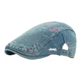 Средне-синий