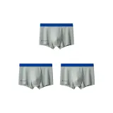 Абрикос, серый, упаковка из 3 штук