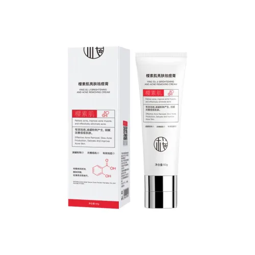 YINGSUJI Осветляющий и Борющийся с АКНЕ Крем ACNE Fighting Увлажняющий Восстанавливающий Унисекс Для Кожи с Проницаемостью ACNE 50г