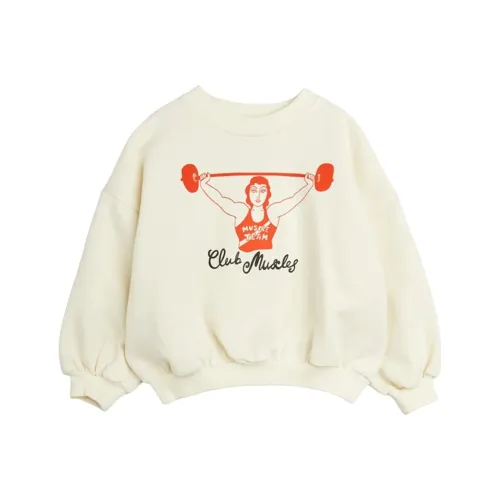 Mini Rodini Свитшот Бежевый Детский