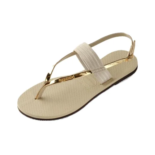Havaianas You Metallic Пляжные сандалии Светло-бежевый Серый Женские
