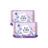 Enzhi Ночные Гигиенические Прокладки *2 Упаковки