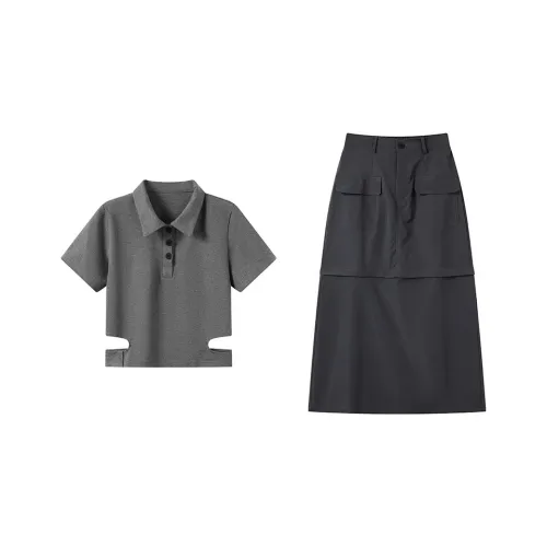 GULIANFEI Женские комплекты с юбкой