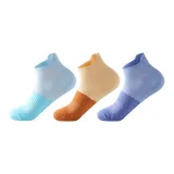 Синий + Кофе + Темно-синий (3 шт)