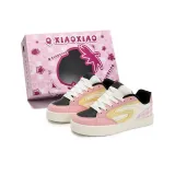 Кремово-розовый