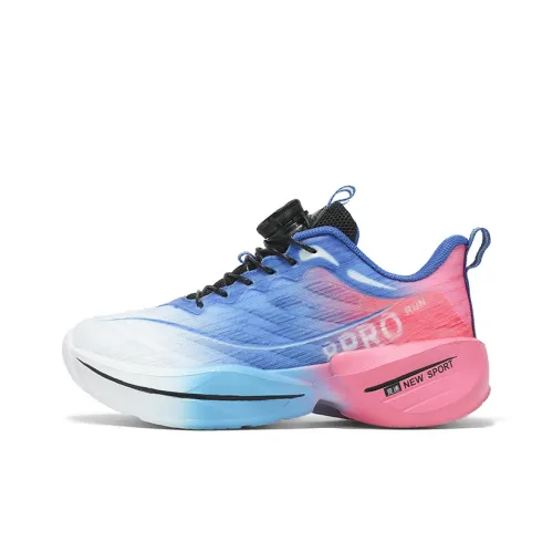 HBRK Противоскользящие амортизирующие и дышащие детские беговые кроссовки для подростков