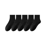 5 Черный длинный голень * Устойчивый к запахам * Дышащий