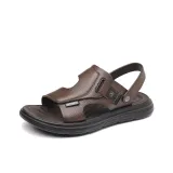 Коричневый