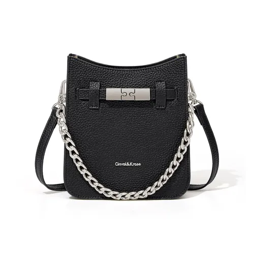 CinvaiKrose Сумка через плечо из синтетической кожи чехол для телефона мини маленькая сумка женская черный экрю