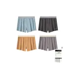 Устрица Soul Дышащий Бесшовный Быстросохнущий [Циановый Синий + Серый + Осенние Листья Желтый + Дымчатый Фиолетовый] 4 шт Подарочная Коробка Набор