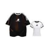 2 пачки (Черный свободный крой + Белый универсальный крой)