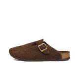 Коричневый