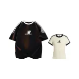 2 пачки (Черный свободный крой + Абрикосовый универсальный крой)