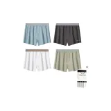 Устрица  
Дышащий  
Бесшовный  
Быстросохнущий  
[Циановый Синий + Серый + Морозный Белый + Сине-Зеленый]  
4 упаковки  
Подарочная коробка  
Комплект