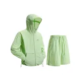 Ледниковый зелёный