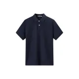 [Охлаждающий Антибактериальный] TT2D21047 Темно-синий