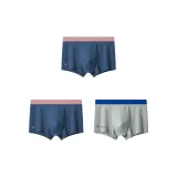 Синий 2 шт + Абрикосовый серый 1 шт