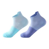 Синий + Темно-синий (2 шт)