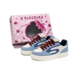 Далекий Небесный Лазурь