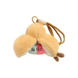 Мозг Фрагмент