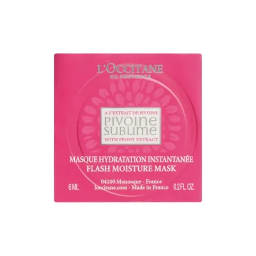 LOCCITANE Маска для лица с патчами унисекс