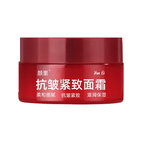 YANLI Увлажняющие средства и кремы для лица Унисекс