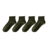 Камуфляж, конопля, мужской [армейский зеленый], средний, голень