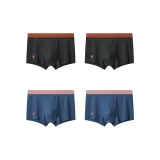 Темно-серый 2 шт + Синий 2 шт