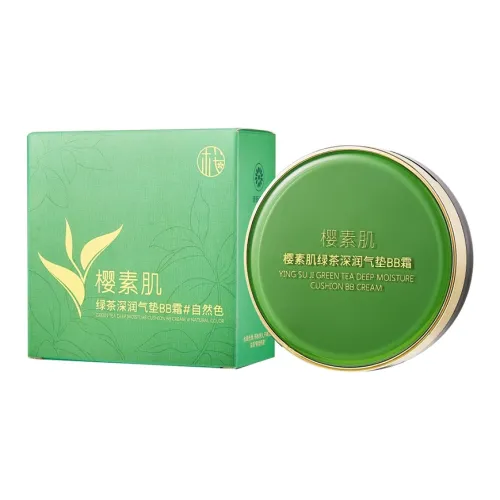 YINGSUJI Зеленый Teas Deep Увлажняющий Air Cushion BB Крем Безупречный Цвет лица Сглаживающий Hydrating Контроль жирности Natural