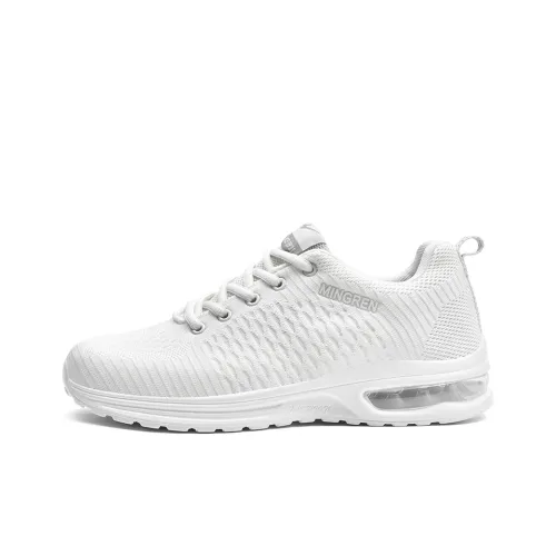 Binary Амортизация Rebound Легкий Дышащий Противоскользящий Низкий Топ Casual Мужской Белый