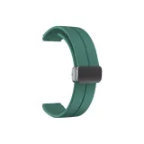 Сосновый зеленый