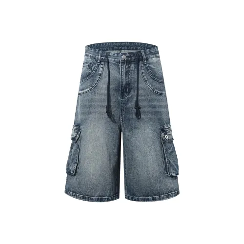 GBXM Синие Унисекс Джинсовые Шорты