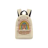 Светло-хаки