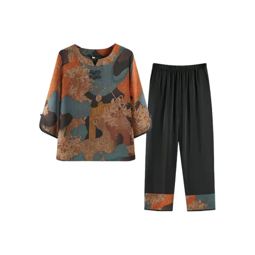 PIERRE CARDIN Повседневный костюм женский оранжевый