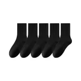 5 Белых Носков Crew * Устойчивые к запахам * Дышащие