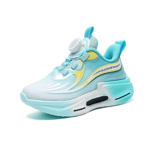 HBRK Детская беговая обувь с низким верхом Kids