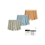 Устрица Экстракт Дышащий Антибактериальный [Сине-зеленый + Циано-синий + Осенние Листья Желтый] 3 шт Подарочная Коробка Набор