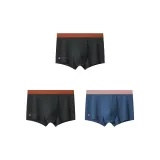 Темно-серый 2 шт + Синий 1 шт